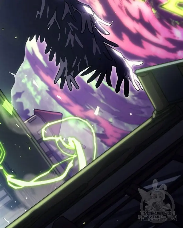 A Returner’s Magic Should Be Special Chapter 221.5 image 081_optimized